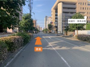 盛岡の歯医者｜栃内歯科医院 ｜アクセスマップ