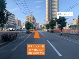 盛岡の歯医者｜栃内歯科医院 ｜アクセスマップ