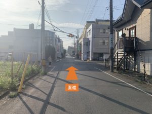 盛岡の歯医者｜栃内歯科医院 ｜アクセスマップ