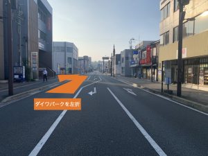 盛岡の歯医者｜栃内歯科医院 ｜アクセスマップ