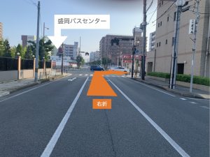 盛岡の歯医者｜栃内歯科医院 ｜アクセスマップ