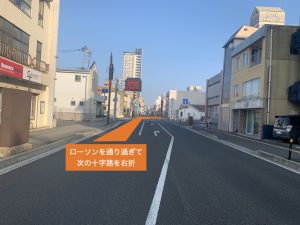 盛岡の歯医者｜栃内歯科医院 ｜アクセスマップ