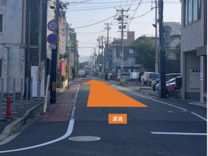 盛岡の歯医者｜栃内歯科医院 ｜アクセスマップ