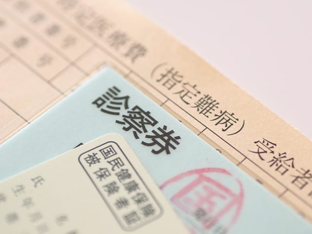 盛岡(盛岡市)の歯医者、医療法人啓仁会 栃内歯科医院の料金について